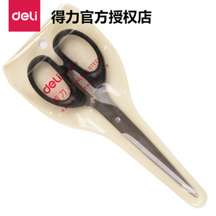 Deli scissors 6009 large office paper cutter stainless steel art scissors household sewing scissors wholesale