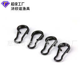 库钓欧钓鲤鱼钓无光黑哑光黑鲤鱼大别针连接器垂钓用品鲤鱼大别针