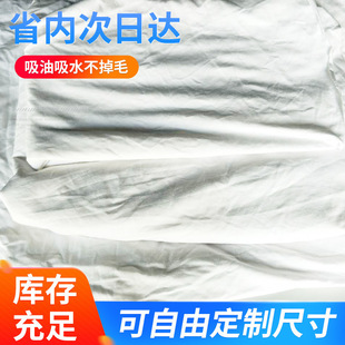 ȫ��Ư�ײ��CĨ�� �������l��ˮ����ë�U�� ���I���C�������鲼