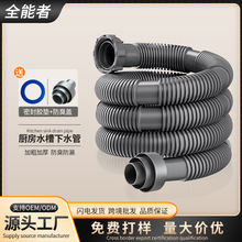 ȫ���߹��S�N��ˮ����ˮ��ϴ�����ˮ�ܼ��Lܛ��ˮ����ˮ�����