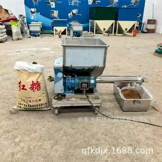 304不锈钢材质石墨粉小型微型定量给料机XWZF 氢氧化钠干粉下料机
