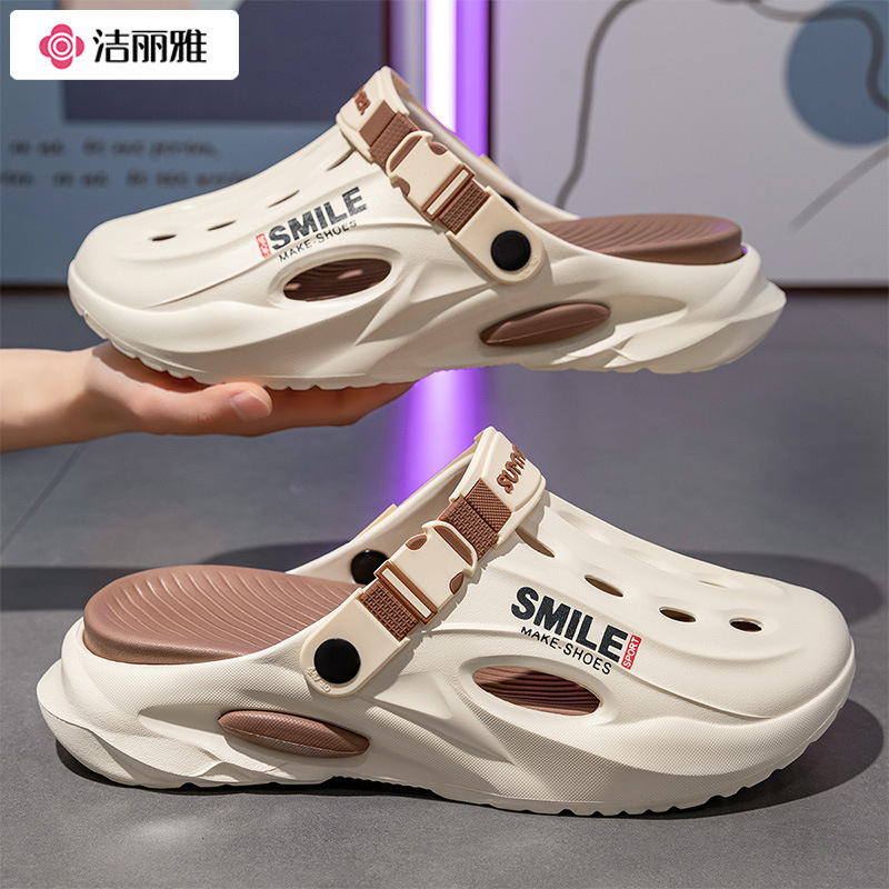 Jialiya Thick-Soled Clogs Men's Outer Wear 2025 New Eva Anti-Slip and Deodorant Outdoor Driving Toe-Toe Slippers