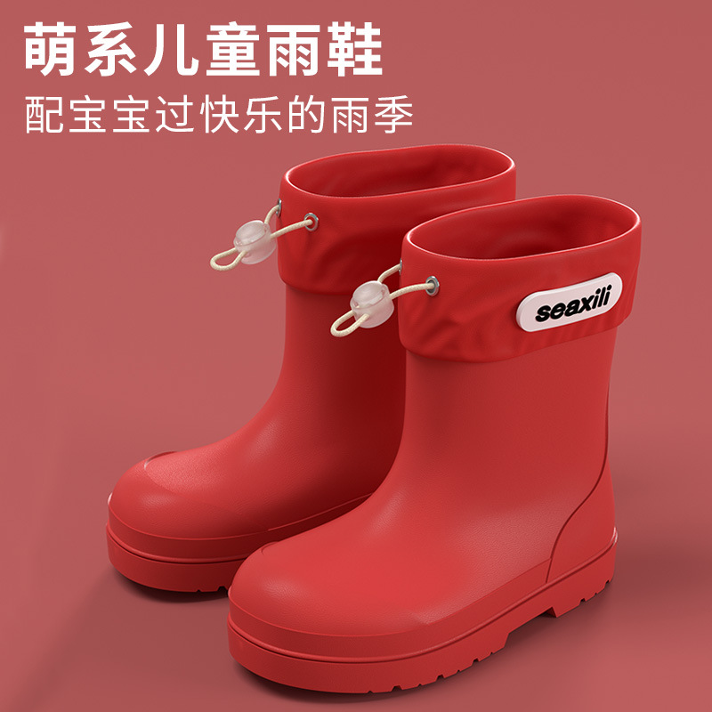 Children's Rain Boots for Boys and Girls, Baby Rain Boots, Kidsren's Lightweight Waterproof Rubber Shoes, Kindergarten Students' Non-Slip Overshoes