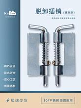 ����225���ɲ��N ��Óж�q� ���Ӳ��N ������T˨�FƤ���T���N�L