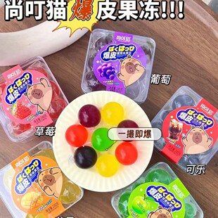 �ж�؈��Ƥ����240g���ζ����ܿ�ζ������հ��b��Ҏ24����