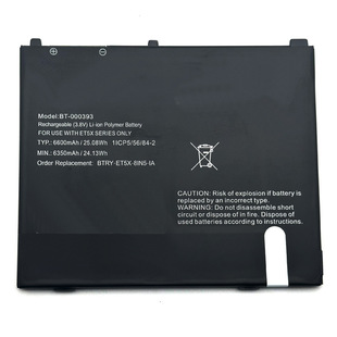 mZebra ET50ET55ƽX늳BT-000393 AMME2360