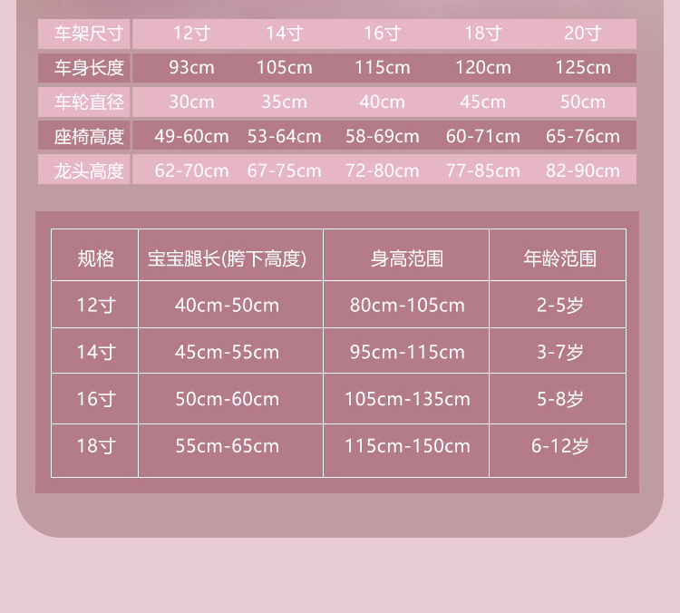 a762f86e-2e04-4d78-a83c-7d99a09235fa.jpe