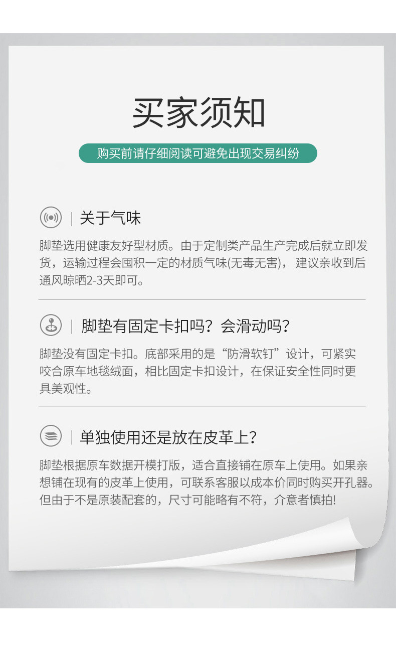 f95cebd8-b3dc-4cec-a8c3-069419e205ad.jpe