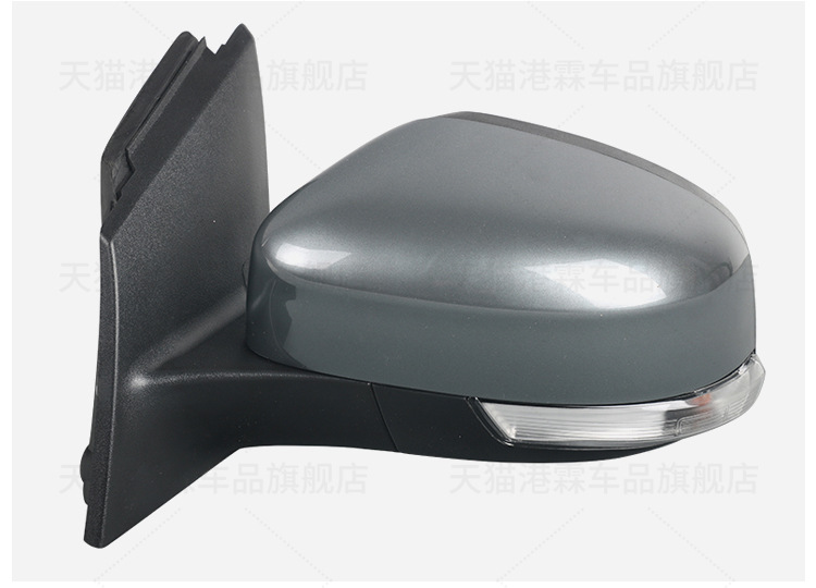 Applicable to 12-18 Ford Focus rearview mirror assembly Focus rearview mirror left and right folding reflective mirror