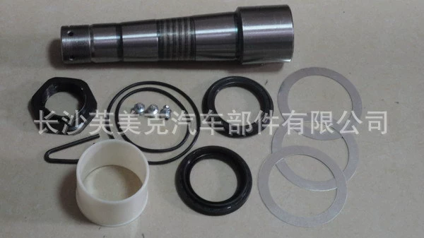 Применимый комплект для ремонта шкворня Volvo комплект для ремонта шкворня поворотного кулака 85108338 7485133870