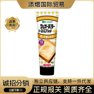 �ձ��M���������u�����S���Lζɰ���S�͉TĨ��˾�u���ؿ�100g