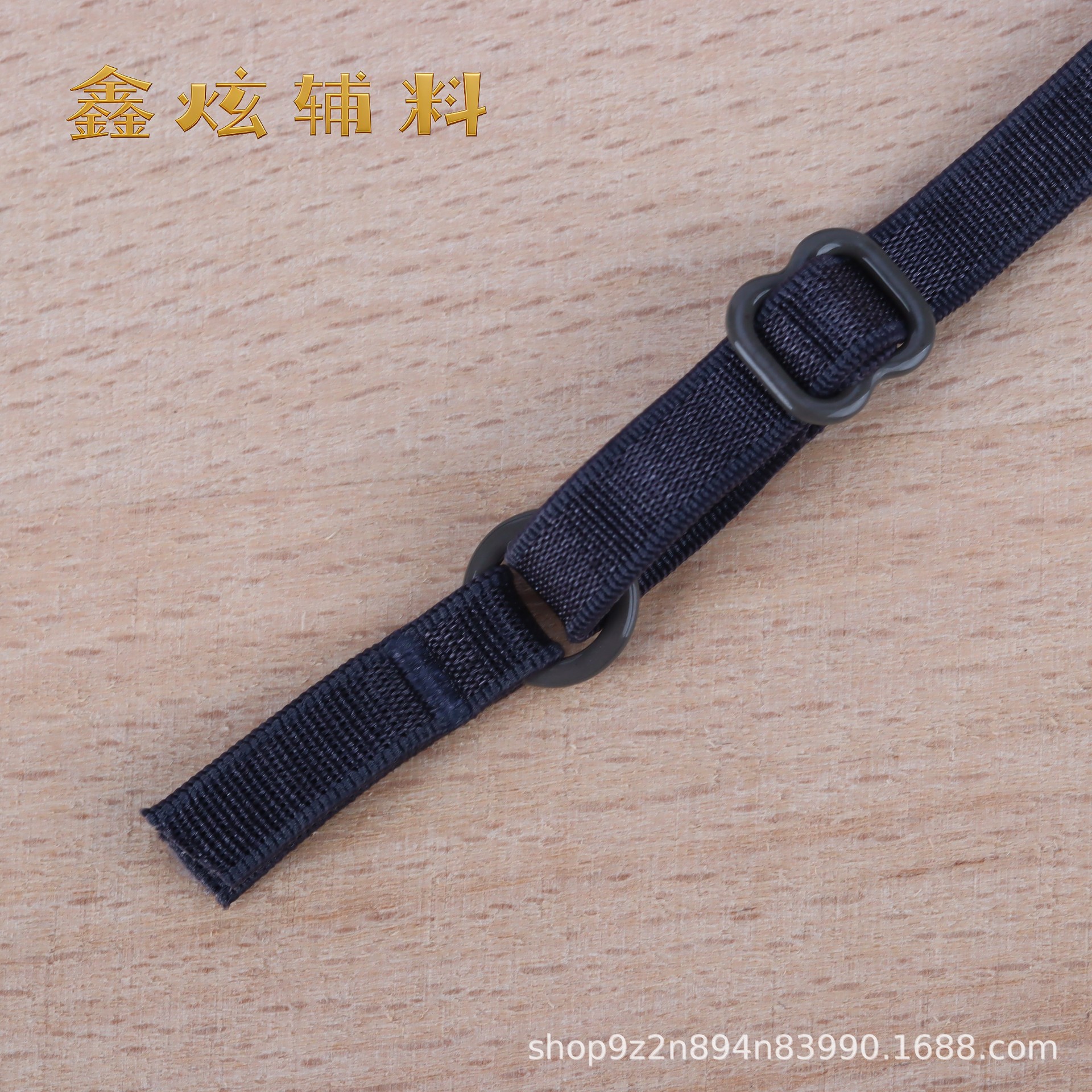 (고무 버클) 폭 0.6cm*36 길이 55호 (6861 모델 A22)*싱글