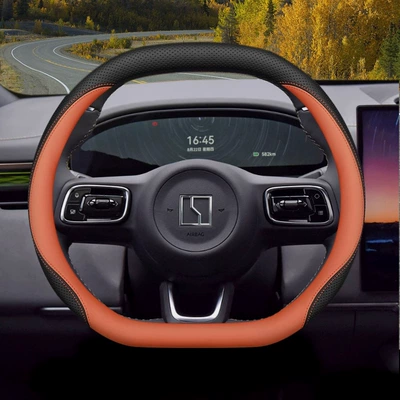 Zeekr 7X Steering Wheel: Steering wheel cover - black-brown-set-type-ultra-thin-model-default