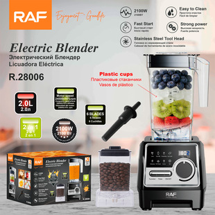 RAF�WҎ�羳��֭�Cե֭�C�๦���������ɼӟ����6��2L����