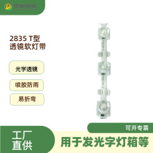 led������V�Ƕ�͸�Rܛ��12V�������ۏ��l���և��z������l�F؛