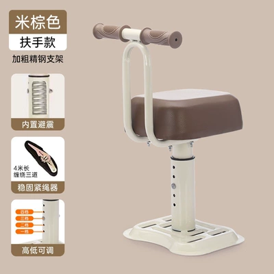Seat Front-Mounted Battery-Powered Motorcycle Motorcycle child seat - upgraded-armrest-model-liftable-built-in-shock-absorption-beige-brown