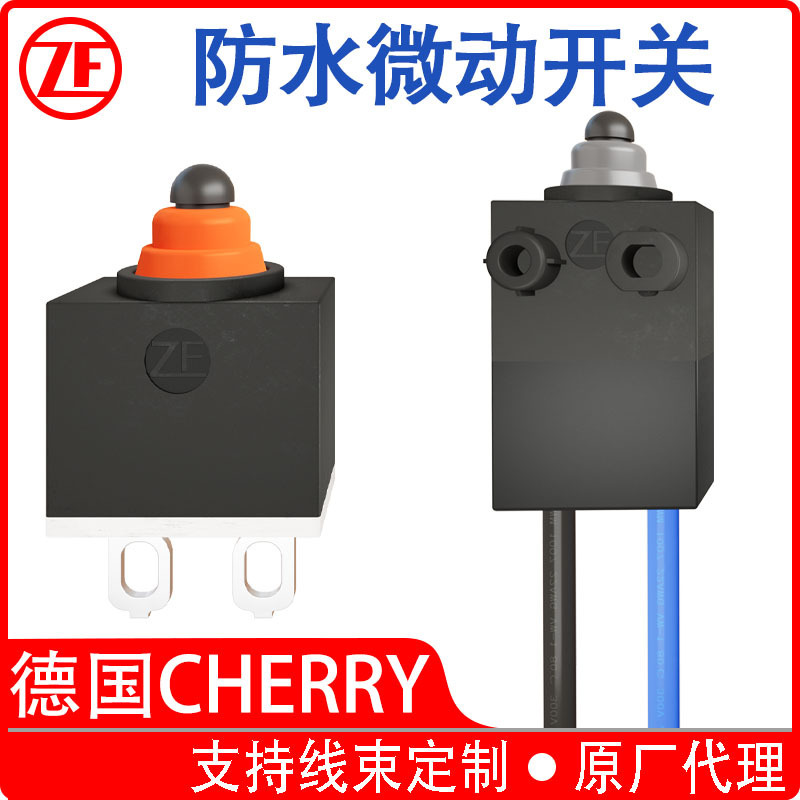 Germany CHERRY cherry new original imported IP67 waterproof and dustproof micro switch with line G3F