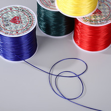 50m��ɫ��z������ 0.8mm������K���龀����ĥˮ��diy�ɾo���K��