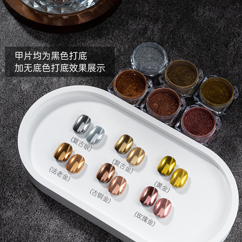 跨境魔镜粉复古金银色闪粉重金属镜面墨镜粉极光粉爆闪美甲饰品|undefined