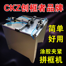 ������Ʒ�Ɵo�pƴ�ǙCƴ��C���M�ǙC������ᔽǙC�b�ƴ��C