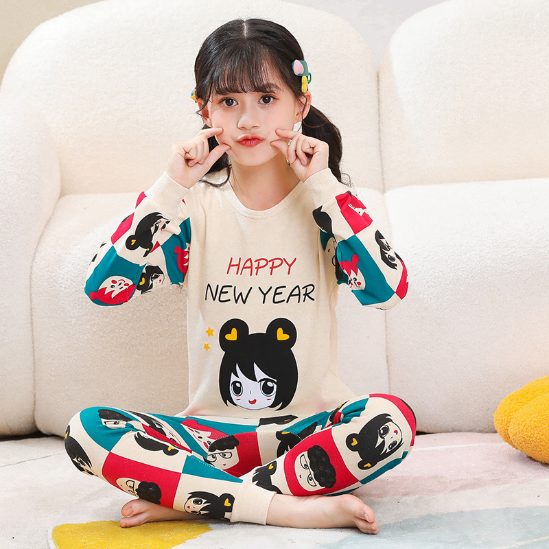 DB 베이지 걸
