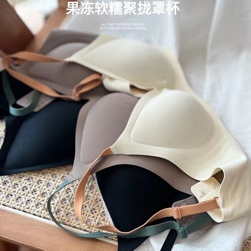 Smooth soft support seamless underwear for women with small breasts, no wire rings, secondary breast reduction, anti-sagging, jelly strip bra for girls