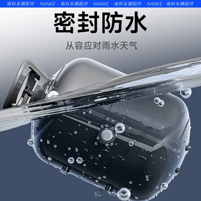 Motorcycle trunk: Gas Tank Abs Material
