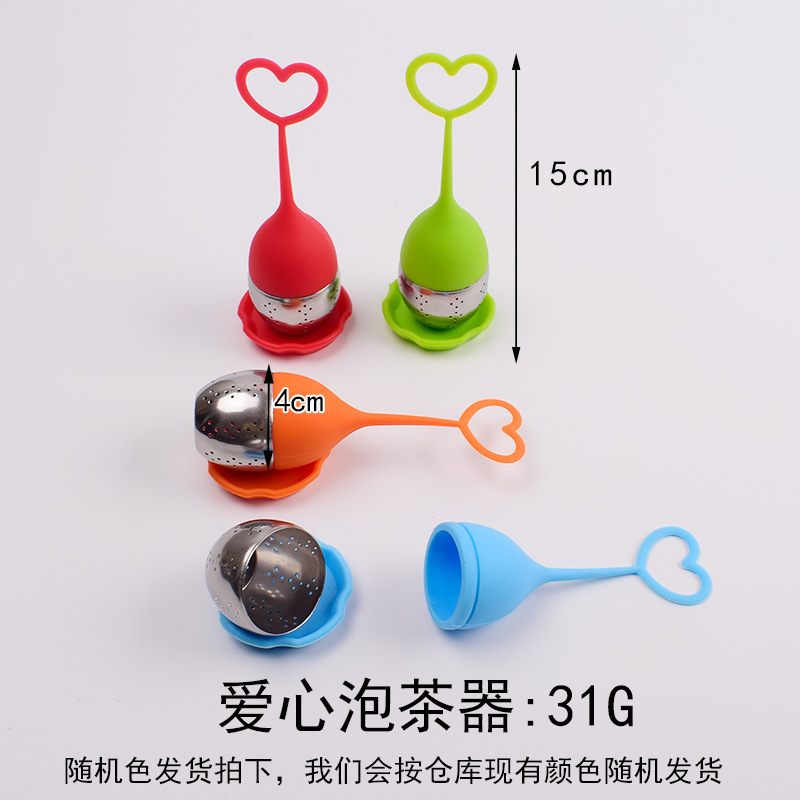 Flor de la hoja del árbol Filtro de té de silicona colador de té creativo Bola de té colador de té en forma de corazón fabricante de té de silicona resistente a altas temperaturas