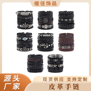 �羳���u��ë����Ƥ��6������ʿ���e���s�������L�����Ƥ���