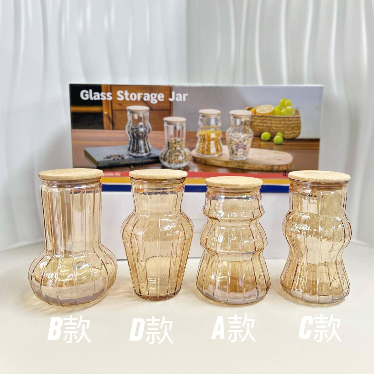 Glass storage system, set, 4 piece set, wholesale