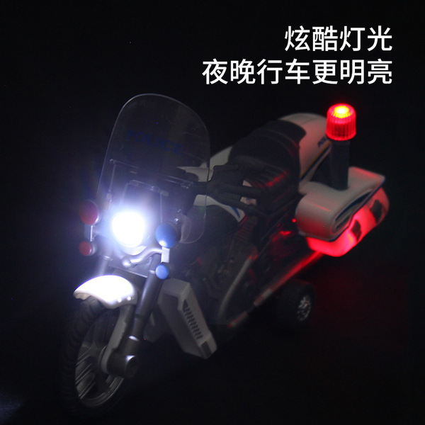 Motorcycle