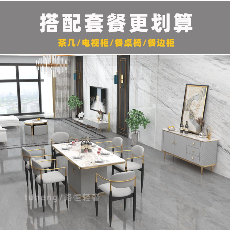 皮餐桌_02.jpg