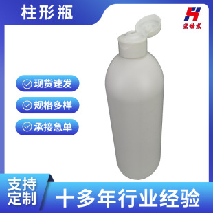 �S�Ҷ���700mlPE�Ӻ�ϴ�lˮ��ԡ¶ƿϴ��Һ����ˮƿ�Ӻ�Aƿ���l