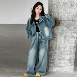 女童牛仔套装2026儿童春款休闲宽松中大童洋气阔腿裤两件套批发潮