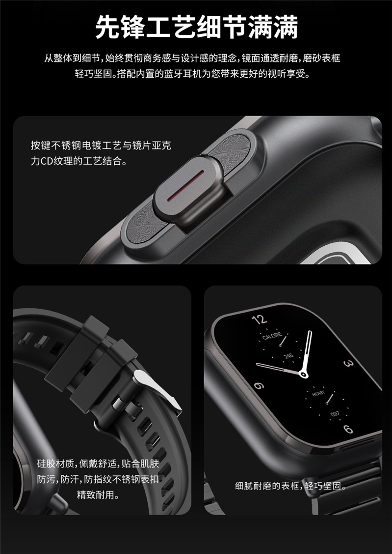 D8 Bluetooth headset, watch, full-screen touch, call, payment, heart rate monitoring, sports bracelet, wireless Item Picture
