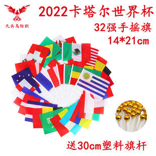 2022���籭32���֓u��8̖��]��ÿ����������֓]���14*21CM