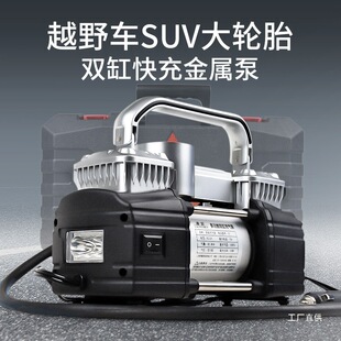 �轳�๦��SUV܇�d�����p�׸߉�����늄���܇��݆̥����12V