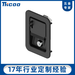 �羳��������ʽƽ���i����l늙C�����MS866-5���̙Cе�T�iA781