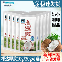 ��؈Ҭ�_Ҭ�{10gС���b��������¶�R�����Ʒ�ꌣ�ú決ԭ�����l