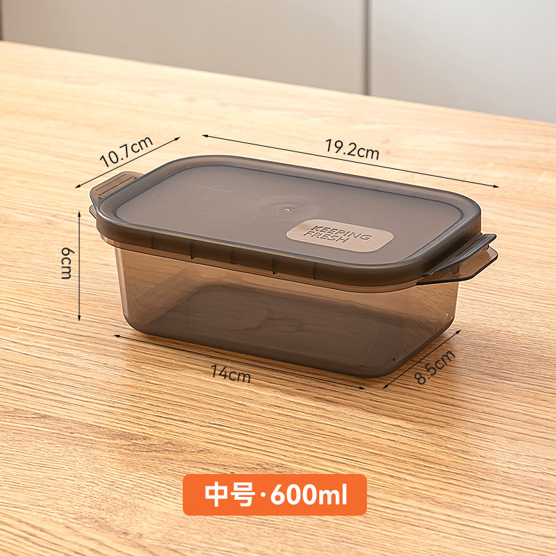 Caja de almacenamiento de refrigerador, caja de frutas portátil de grado alimenticio, caja de comedor especial para estudiantes, caja de comedor calentada por microondas