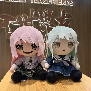 ��������ͬ��BanG Dream MyGO ���~��Mortis����30cm�޻����޶Y��