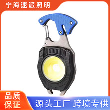 ����С耳׿۹������๦���c������늱�y¶�I���폊���������Ͳ