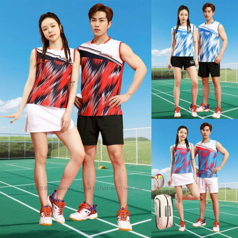 Sleeveless Quick-drying Badminton Suit Men's and Women's T-shirt Steam volleyball uniform Competition team uniform Sports T-shirt Table tennis suit Sleeveless Quick-drying Badminton Suit Men's and Women's T-shirt Steam volleyball uniform Competition team uniform Sports T-shirt Table tennis suit