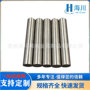 ����Ta2.5W Ta5w Ta7.5W Ta10W�g�u�Ͻ��g�u���͸ߜغ��պ�����