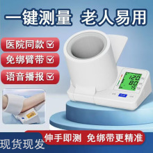 ͲʽѪӋtü׼ͲʽѪӋZ