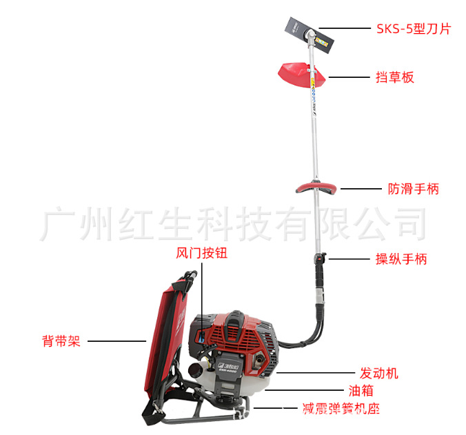 DSH4000BP开荒灌木修草机械 叶红背负式割草机 ( 油箱在上)