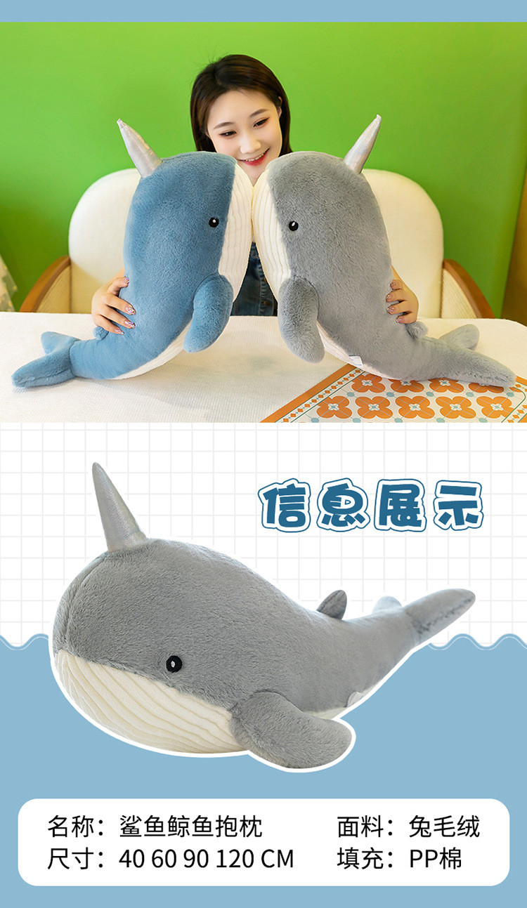 Shark Pillow Whale Pillow Sleeping Doll Soothing Doll Bedroom Super Soft Clip Leg Pillow Birthday Gift for Men and Women