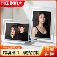 严选水晶玻璃相框摆台高级感5六寸10寸婚纱照广告相框架情侣摆件
