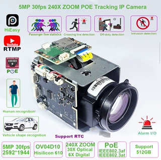 RTMP 5MP 300X ZOOM HiEasy POE 500万300倍变焦自动跟踪变焦云台