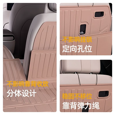 TPE car trunk mat Trunk Mat